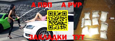 ГАЛЛЮЦИНОГЕННЫЕ ГРИБЫ Новокубанск