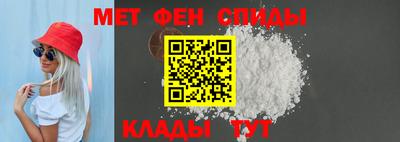 синтетический гашиш Новодвинск