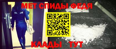 синтетический гашиш Новодвинск