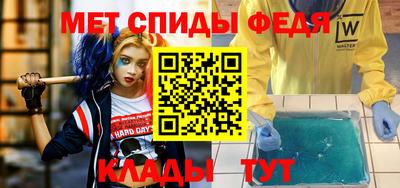 ГАЛЛЮЦИНОГЕННЫЕ ГРИБЫ Новокубанск