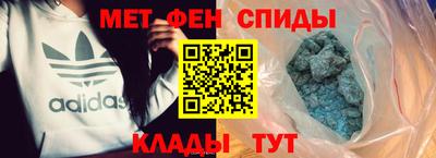 ГАЛЛЮЦИНОГЕННЫЕ ГРИБЫ Новокубанск