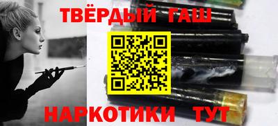 spice Новозыбков