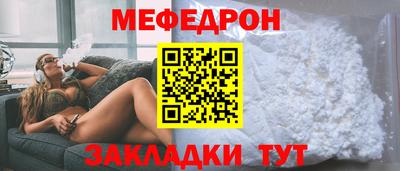 ГАЛЛЮЦИНОГЕННЫЕ ГРИБЫ Новокубанск