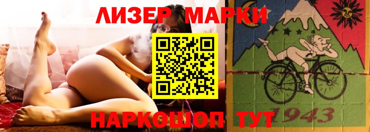Химки  ЛСД экстази ecstasy  Вход с VPN 